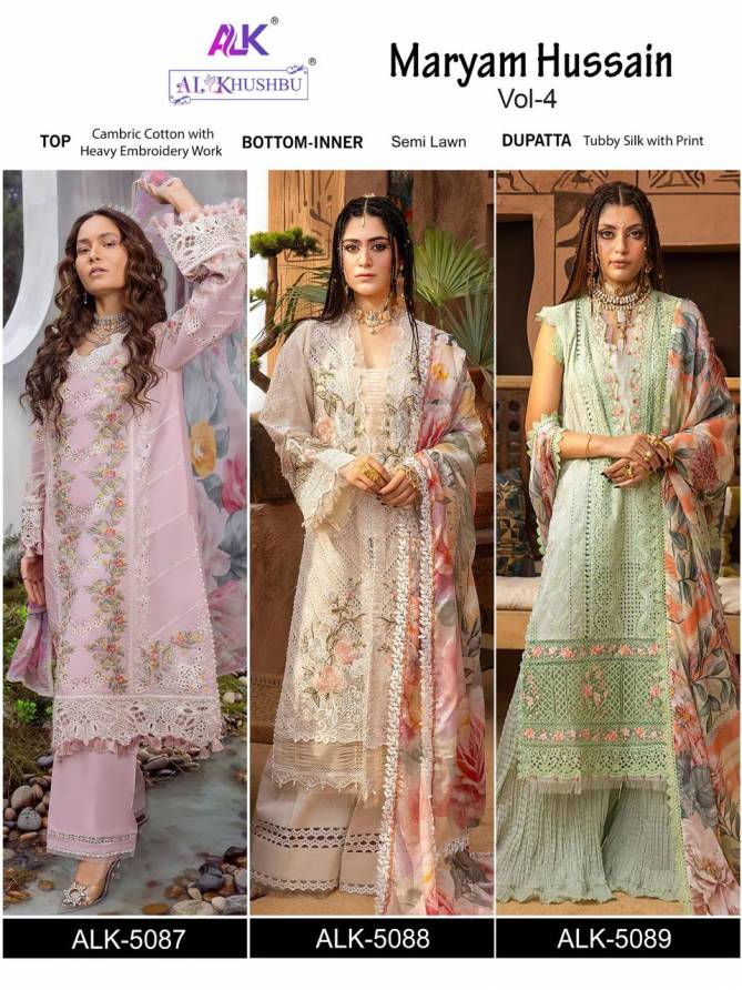 Maryam Hussain Vol 4 By Alk Khushbu Cambric Cotton Pakistani Suits Wholesale Shop In Surat
